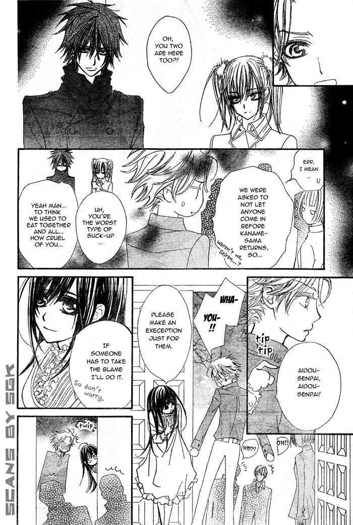 Read Vampire Knight Manga Online