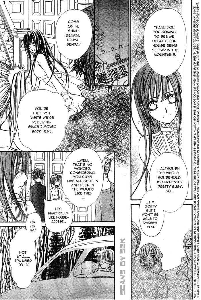Read Vampire Knight Manga Online