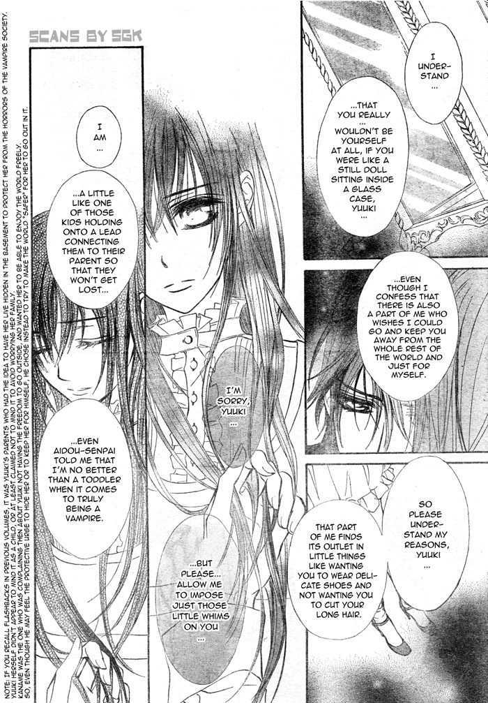 Read Vampire Knight Manga Online