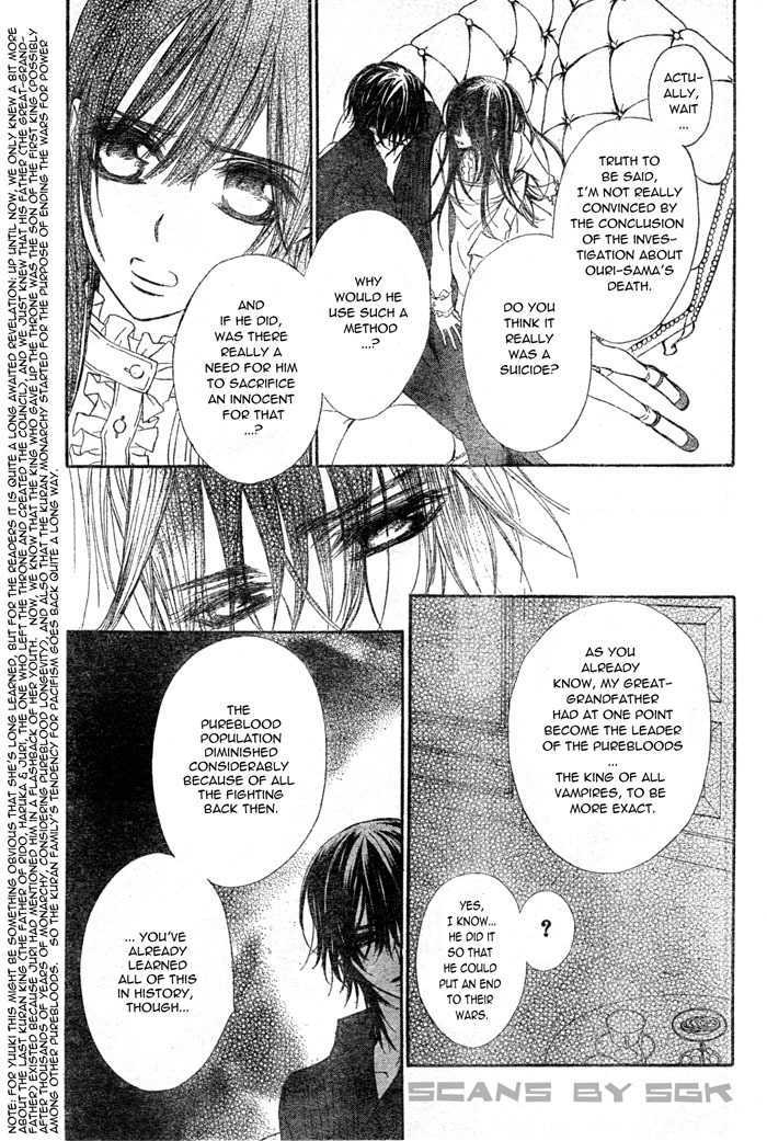 Read Vampire Knight Manga Online