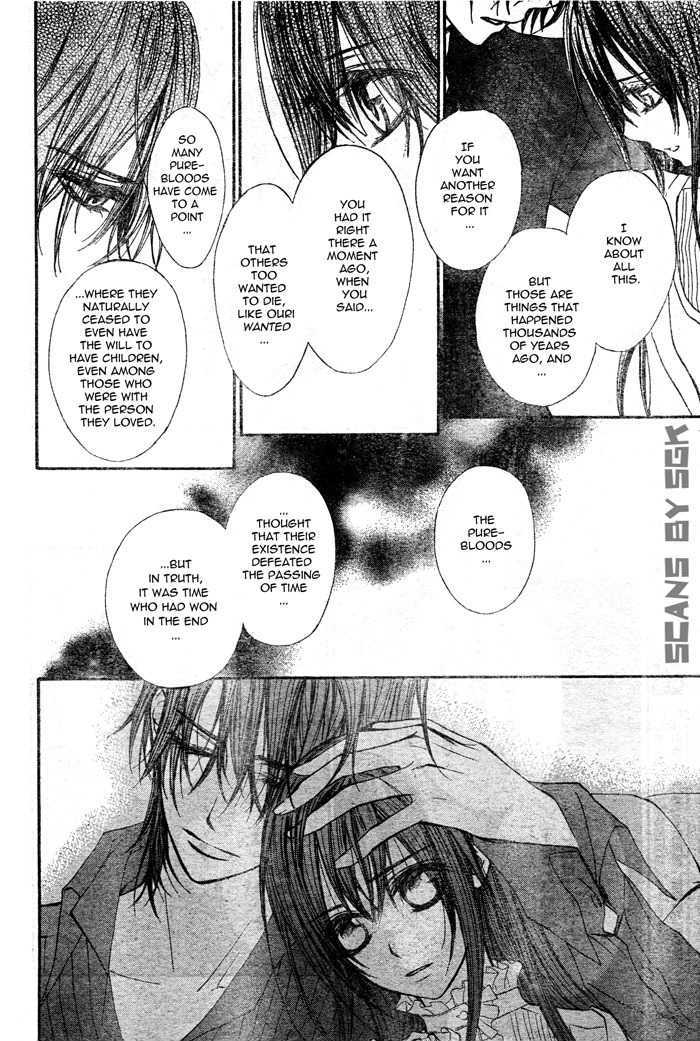 Read Vampire Knight Manga Online