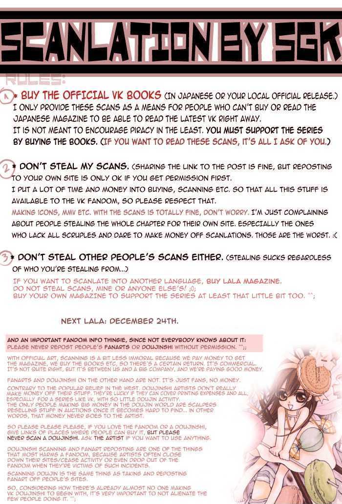 Read Vampire Knight Manga Online