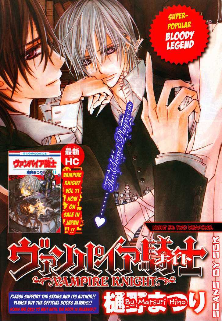 Read Vampire Knight Manga Online