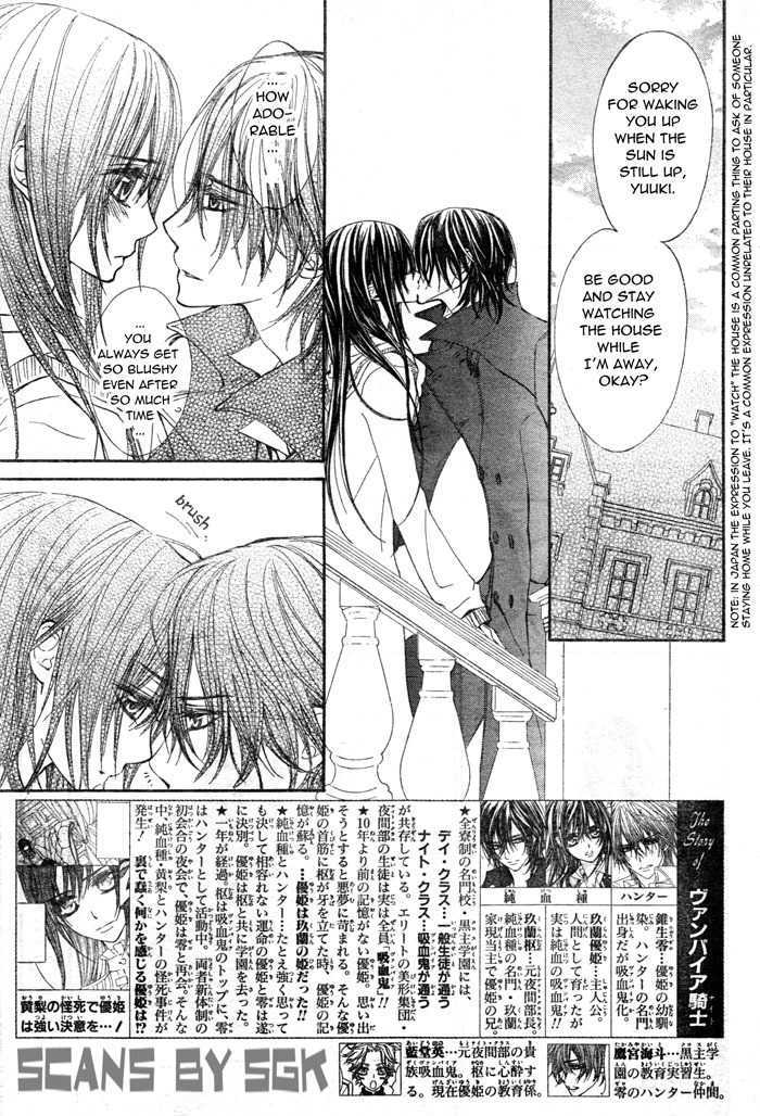 Read Vampire Knight Manga Online