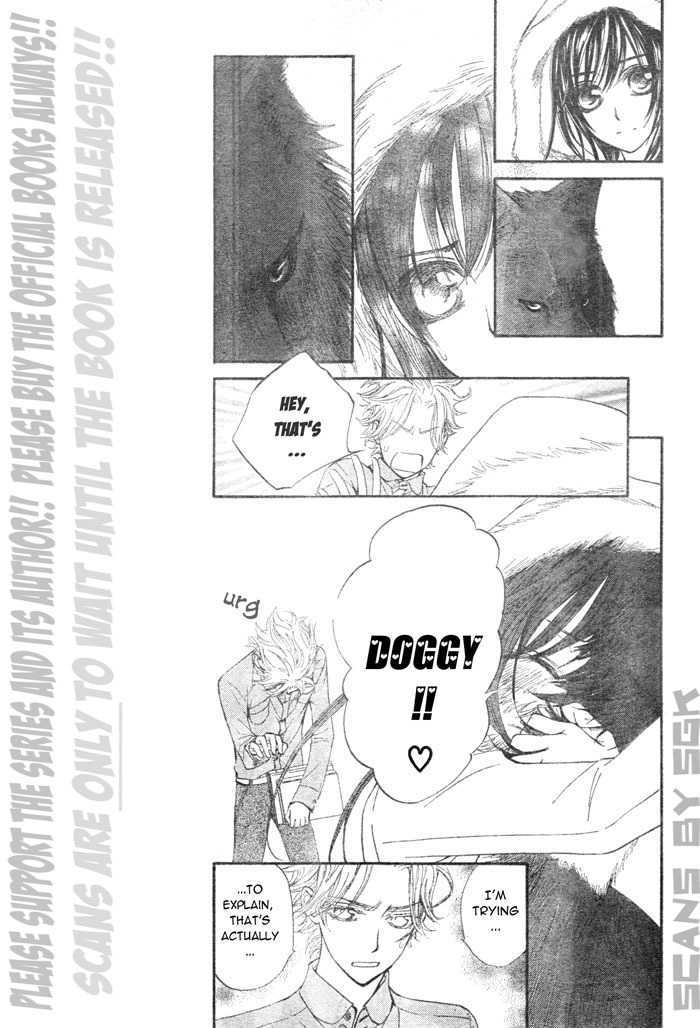 Read Vampire Knight Manga Online