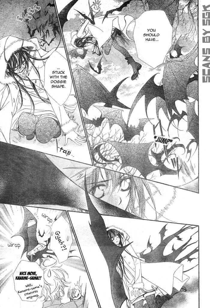 Read Vampire Knight Manga Online