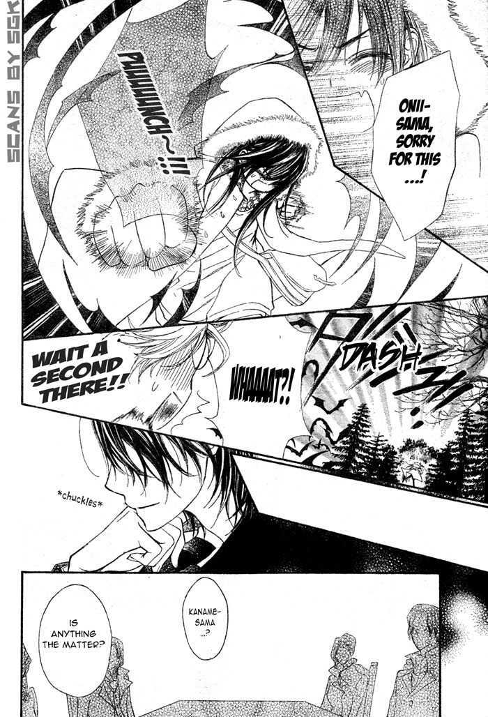 Read Vampire Knight Manga Online