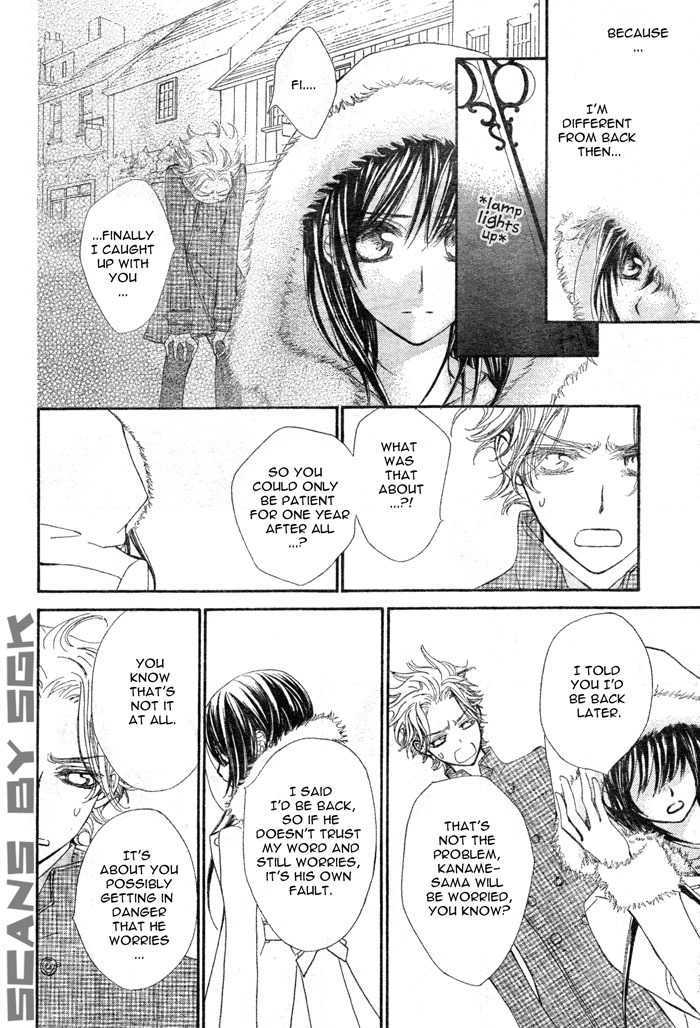Read Vampire Knight Manga Online