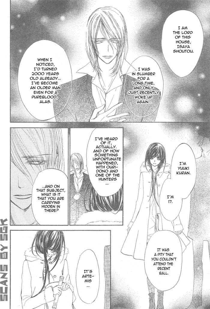 Read Vampire Knight Manga Online