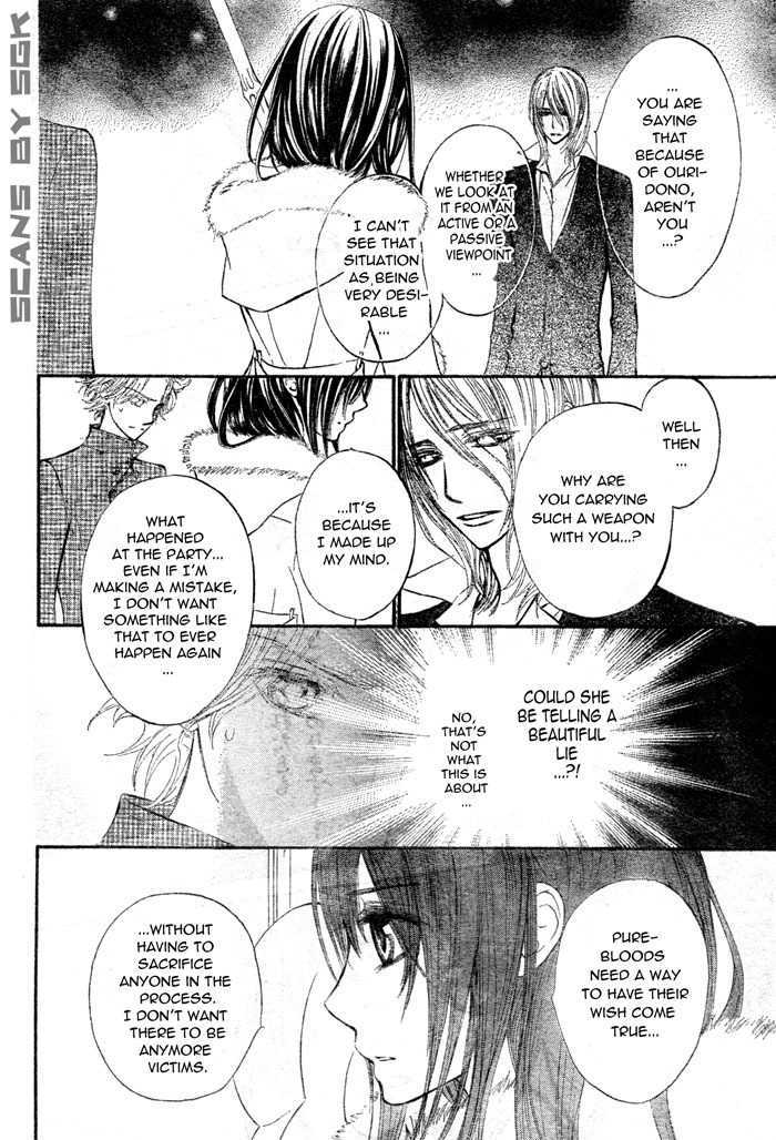 Read Vampire Knight Manga Online