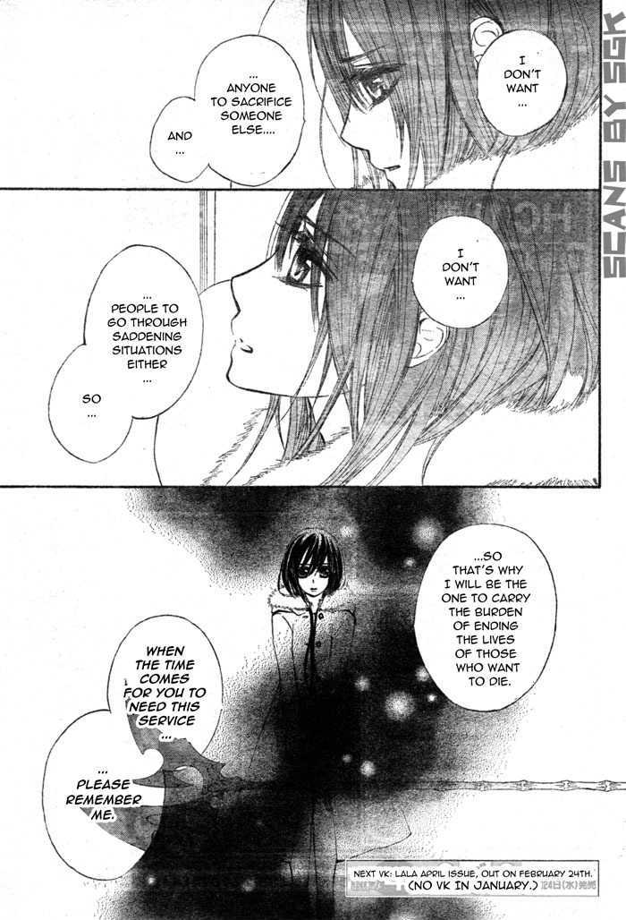 Read Vampire Knight Manga Online