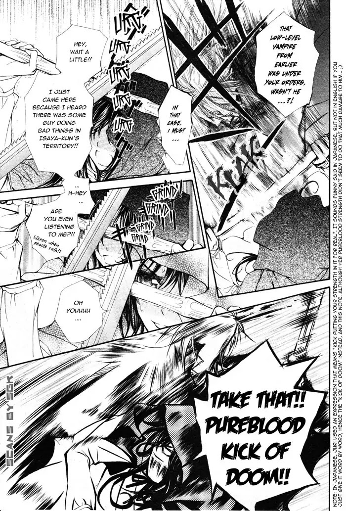 Read Vampire Knight Manga Online