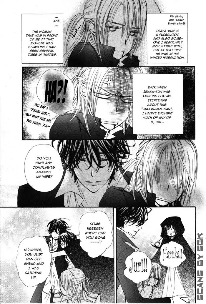 Read Vampire Knight Manga Online