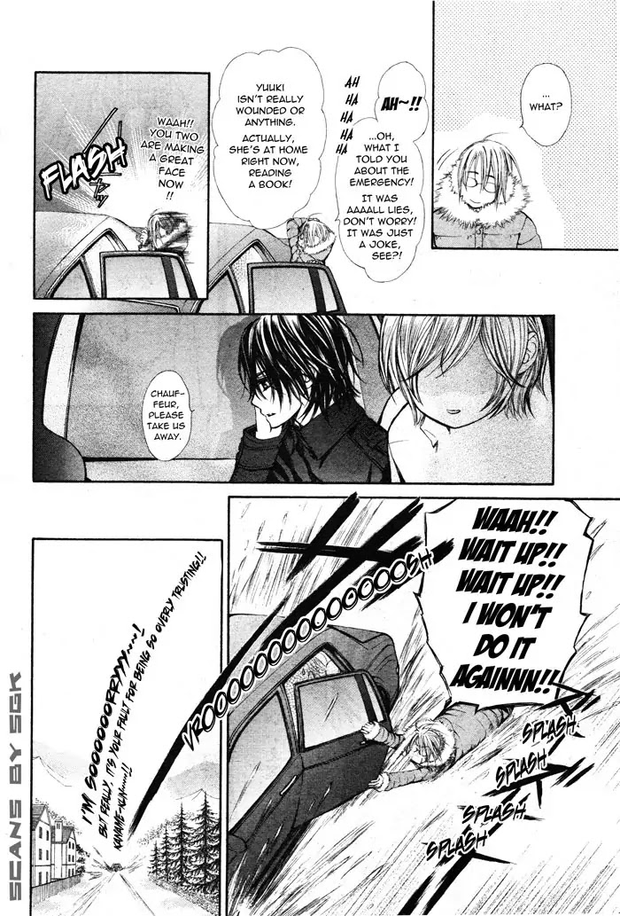 Read Vampire Knight Manga Online