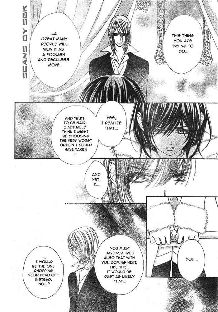 Read Vampire Knight Manga Online