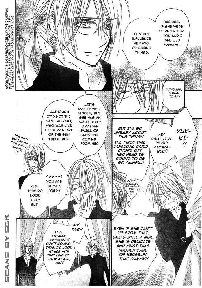 Read Vampire Knight Manga Online
