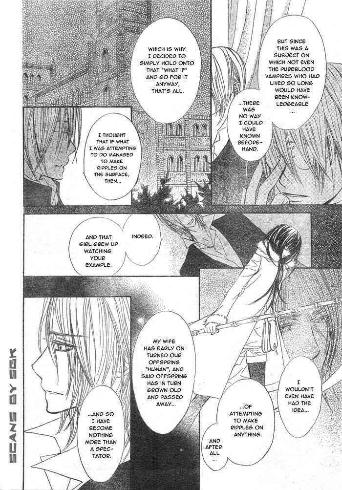 Read Vampire Knight Manga Online