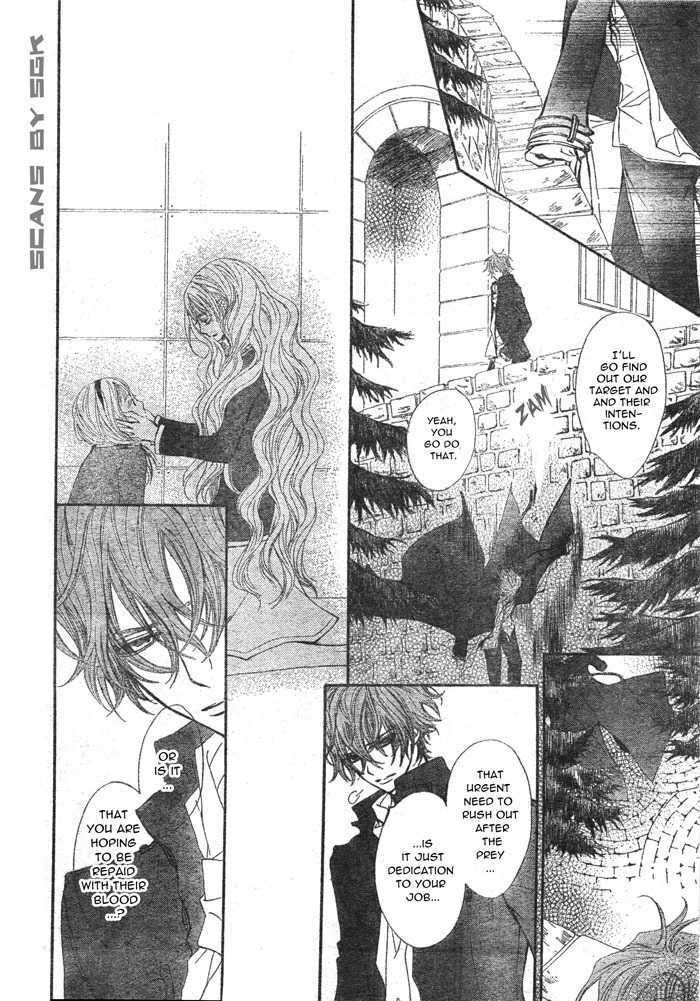 Read Vampire Knight Manga Online