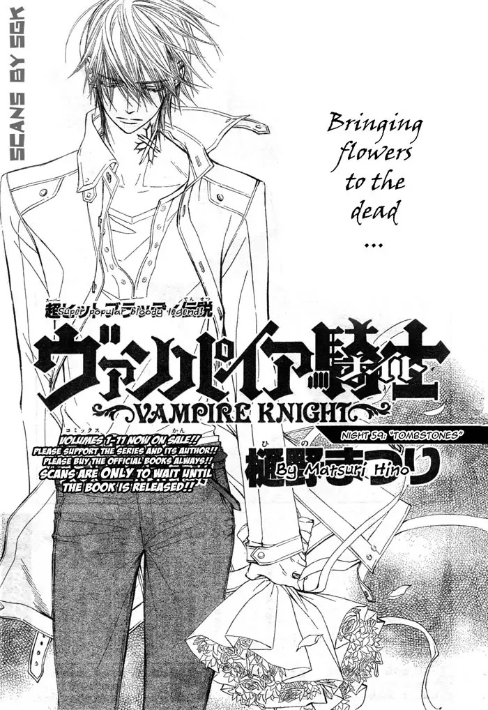 Read Vampire Knight Manga Online