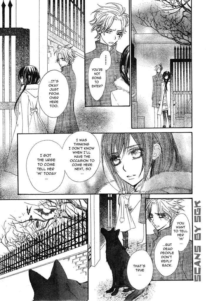 Read Vampire Knight Manga Online