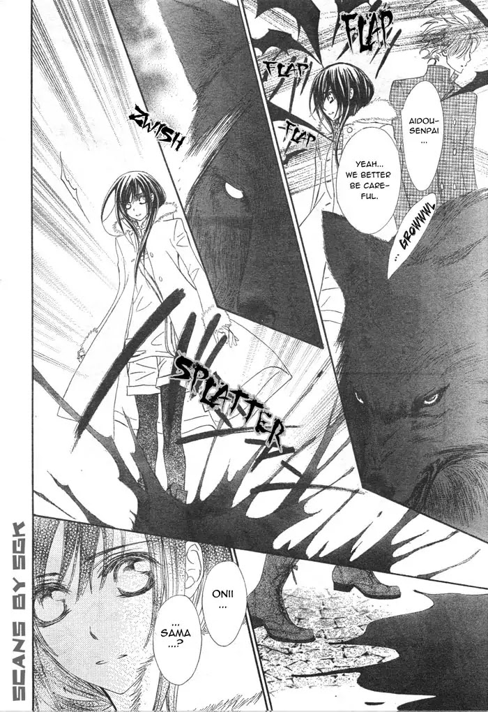 Read Vampire Knight Manga Online