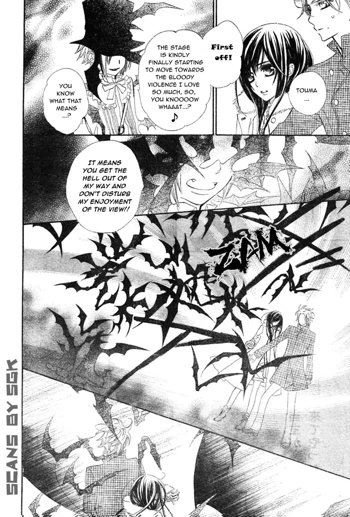 Read Vampire Knight Manga Online