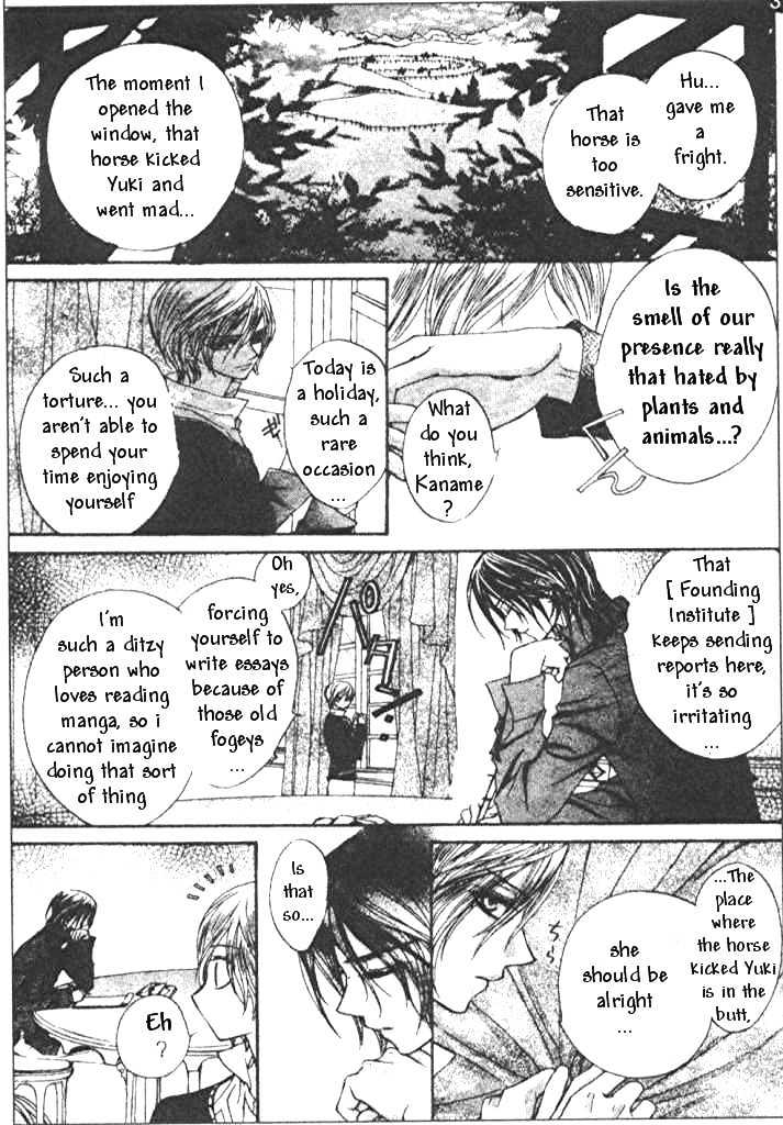 Read Vampire Knight Manga Online