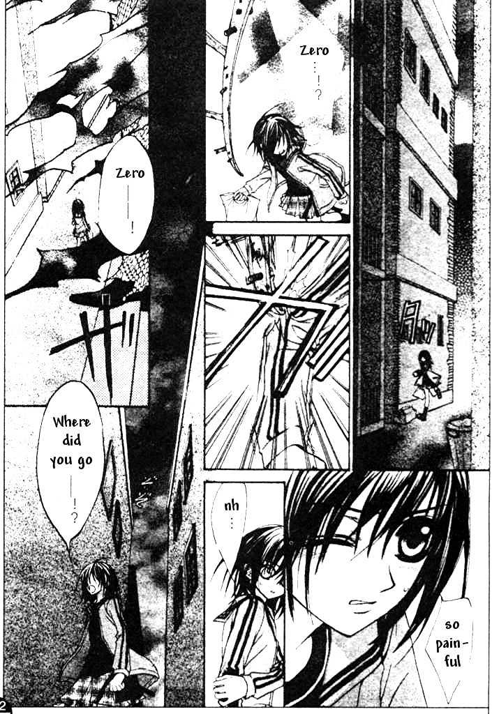 Read Vampire Knight Manga Online