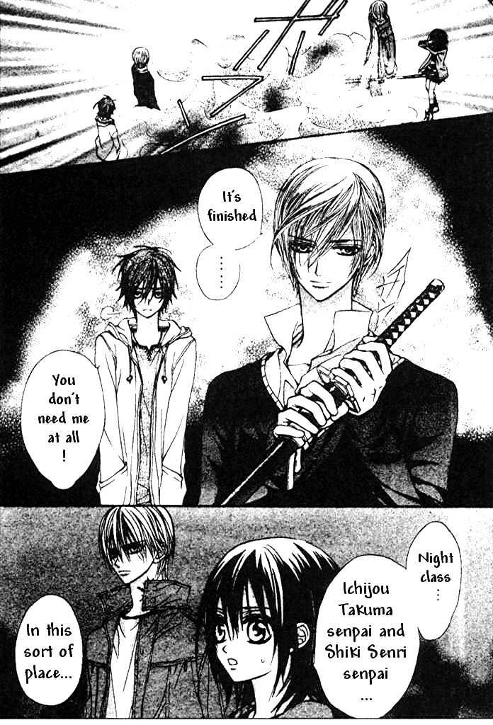 Read Vampire Knight Manga Online