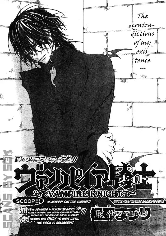 Read Vampire Knight Manga Online