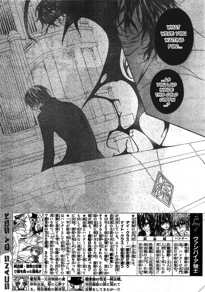 Read Vampire Knight Manga Online