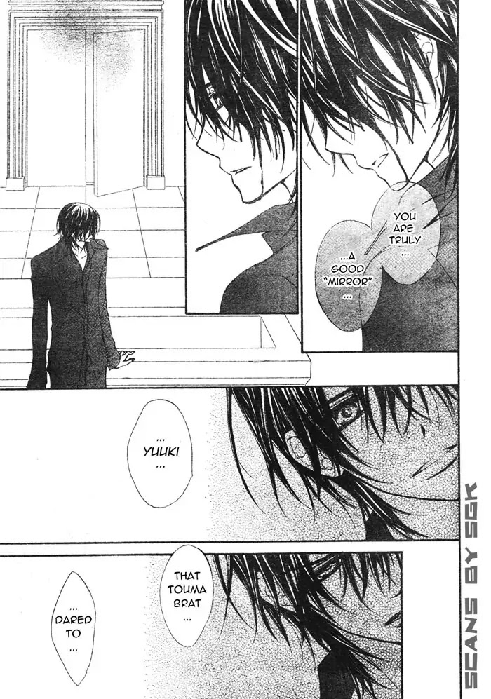 Read Vampire Knight Manga Online
