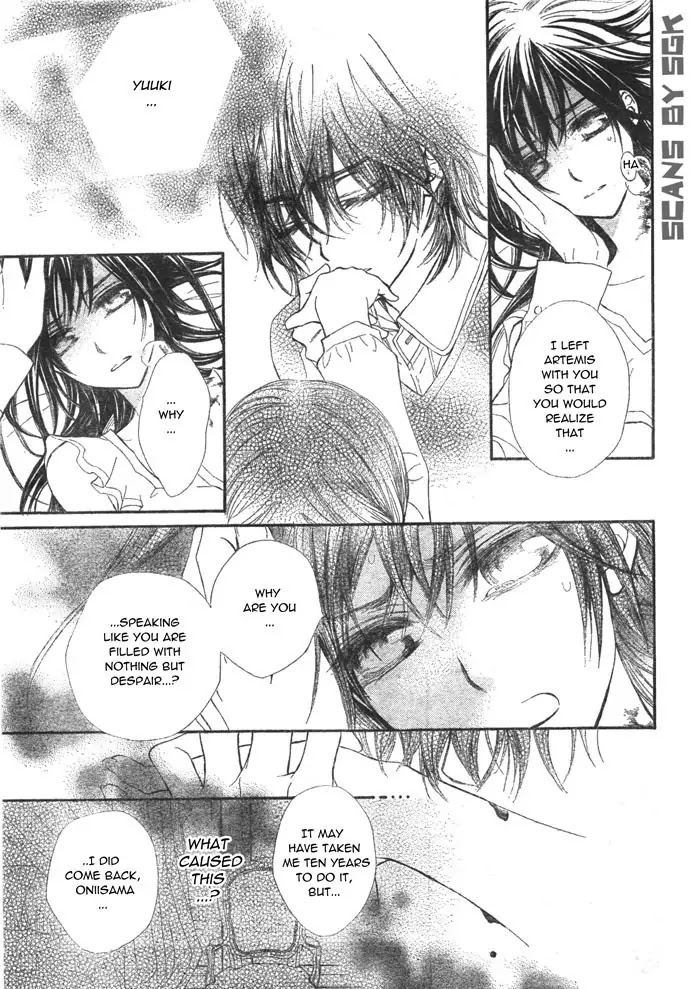Read Vampire Knight Manga Online
