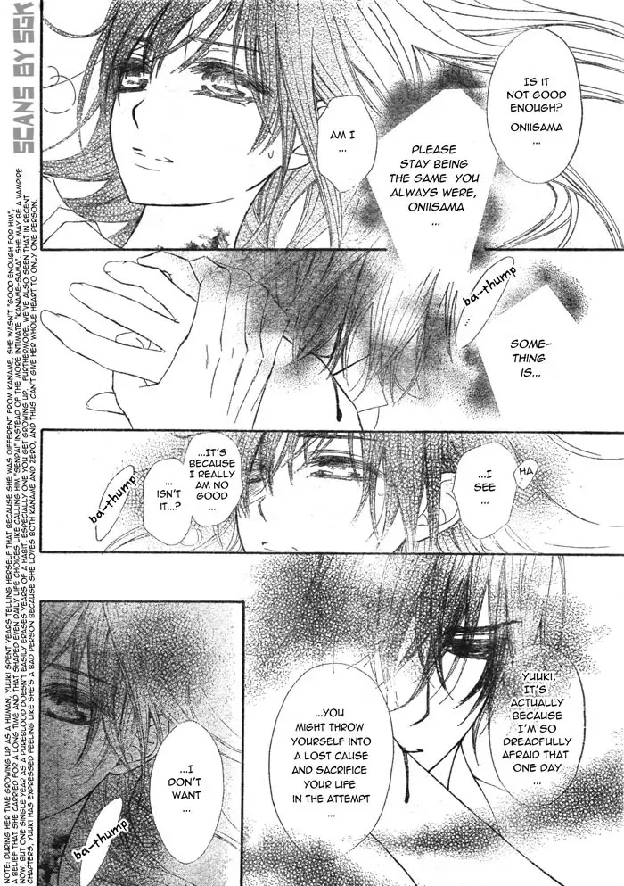 Read Vampire Knight Manga Online