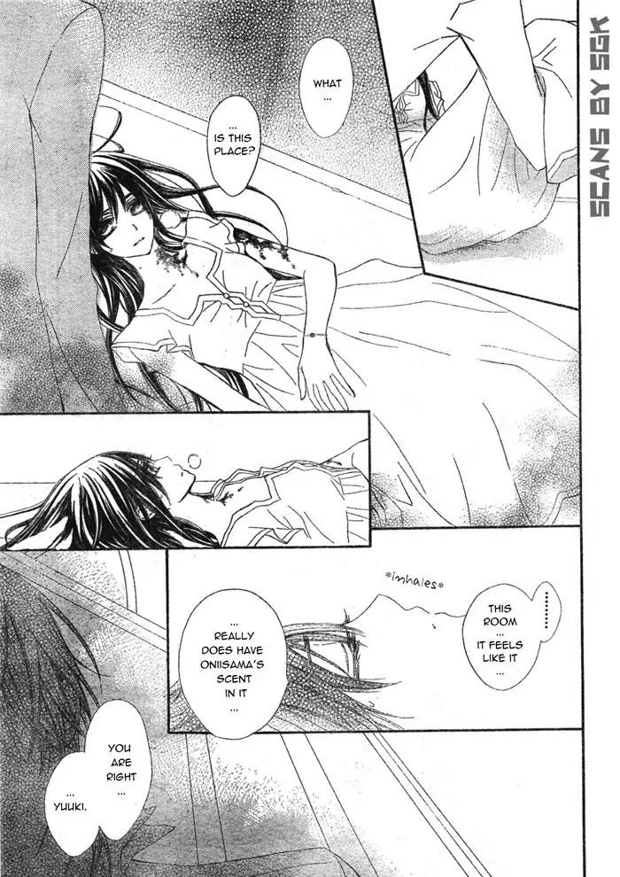 Read Vampire Knight Manga Online