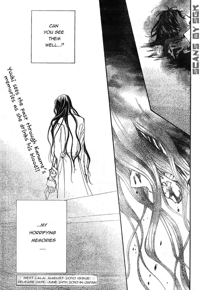 Read Vampire Knight Manga Online