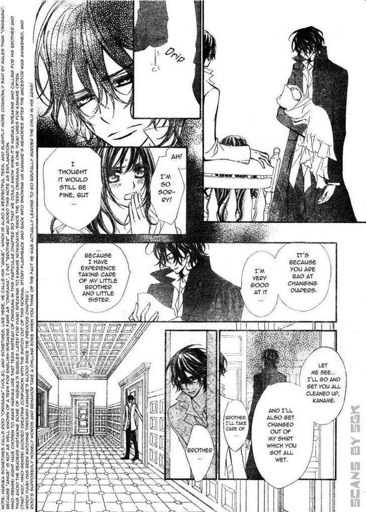 Read Vampire Knight Manga Online