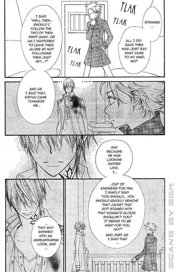 Read Vampire Knight Manga Online