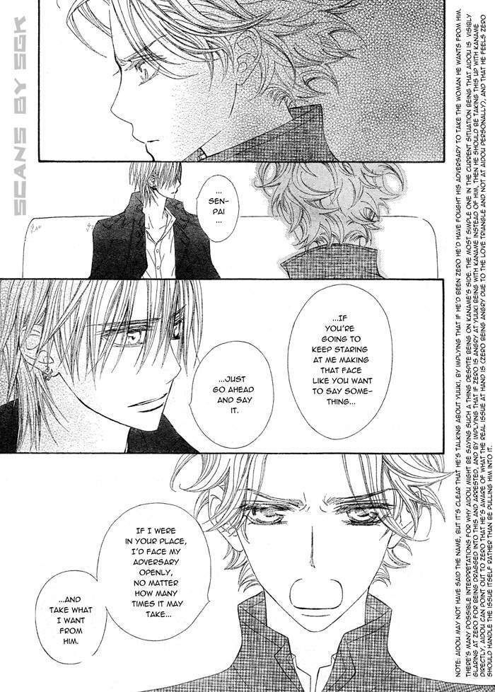 Read Vampire Knight Manga Online