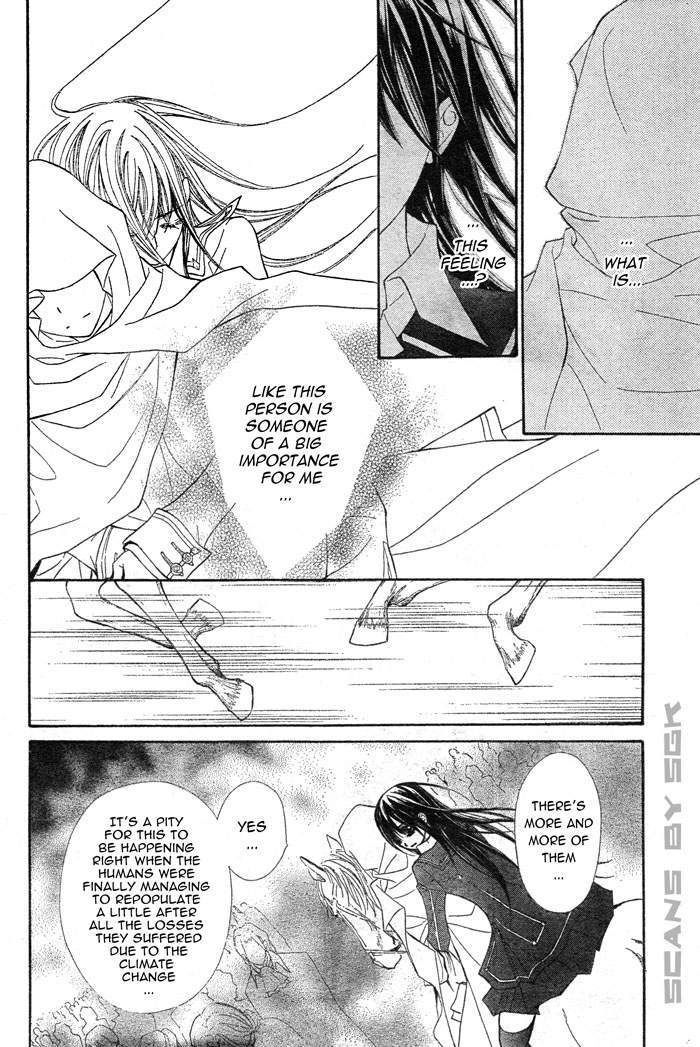 Read Vampire Knight Manga Online