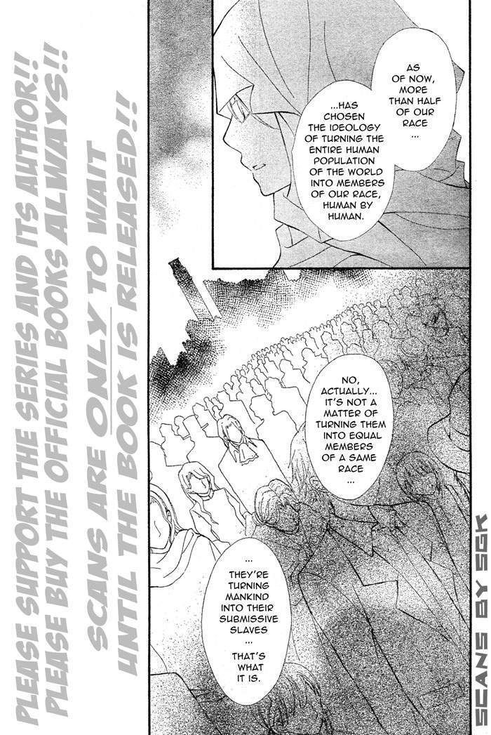 Read Vampire Knight Manga Online