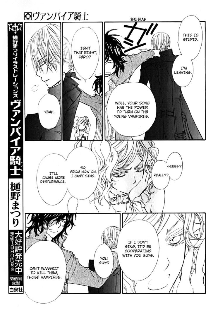 Read Vampire Knight Manga Online