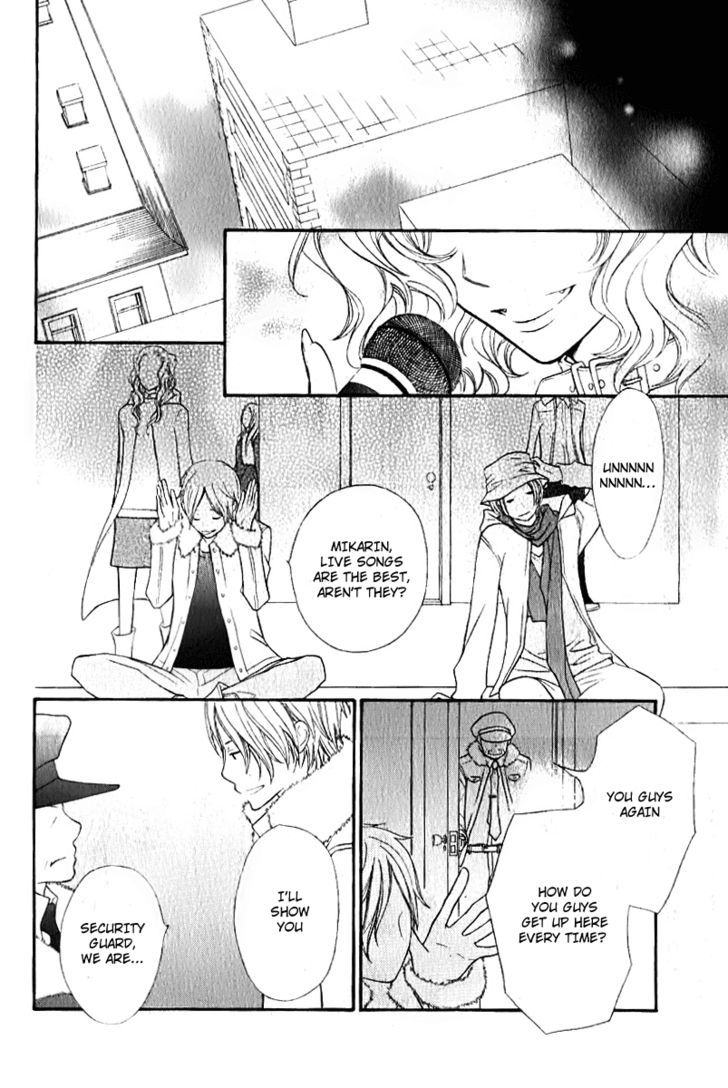 Read Vampire Knight Manga Online
