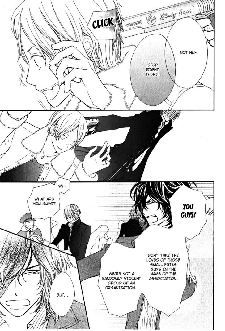 Read Vampire Knight Manga Online