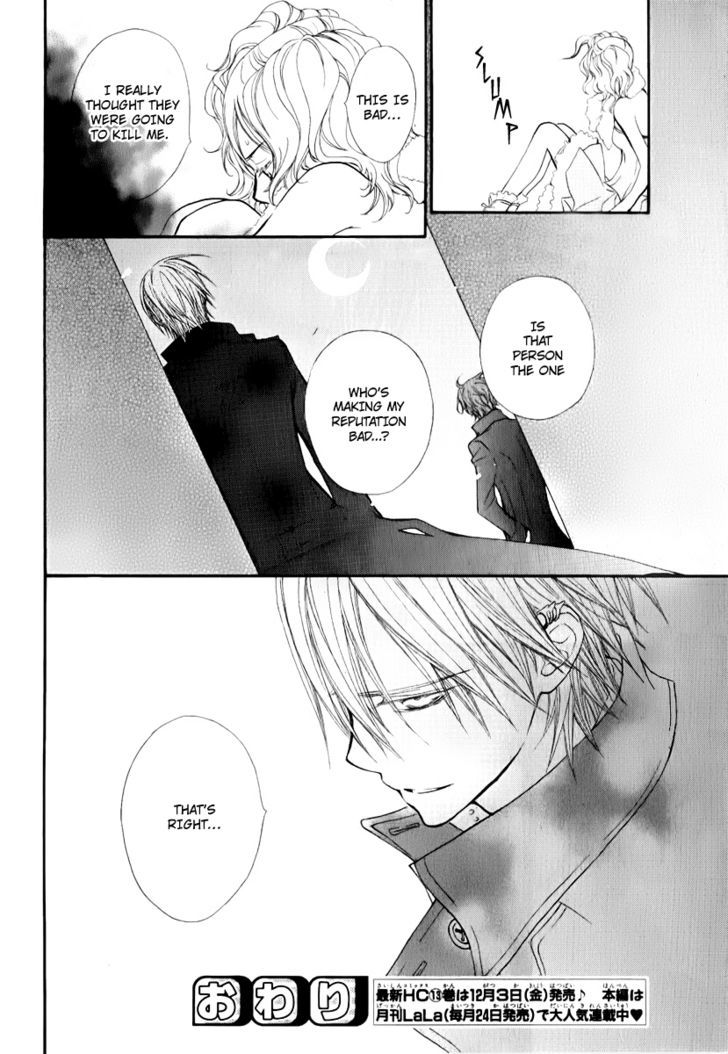 Read Vampire Knight Manga Online