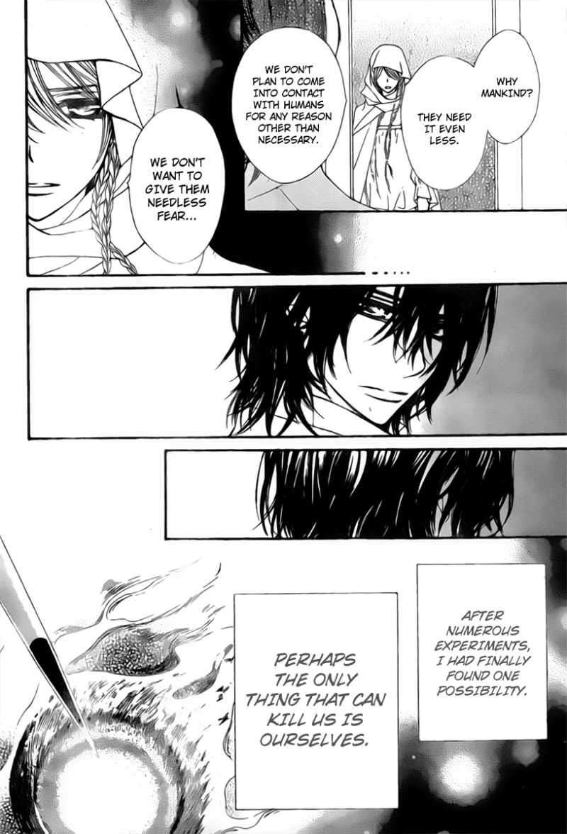 Read Vampire Knight Manga Online