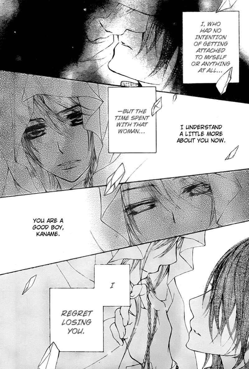 Read Vampire Knight Manga Online