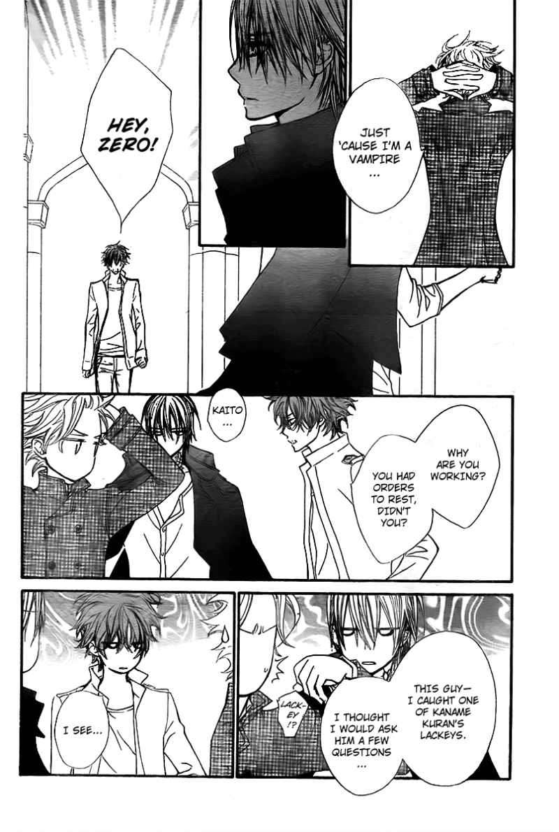 Read Vampire Knight Manga Online