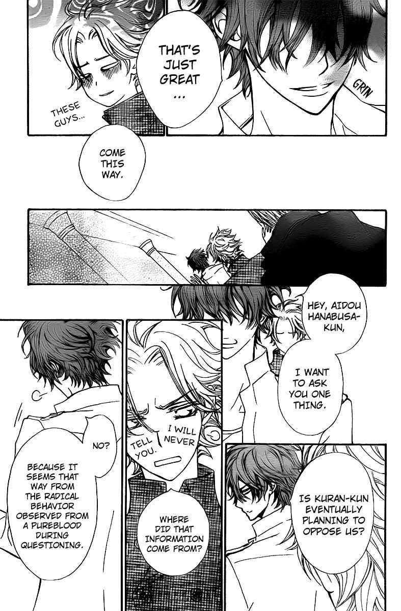 Read Vampire Knight Manga Online