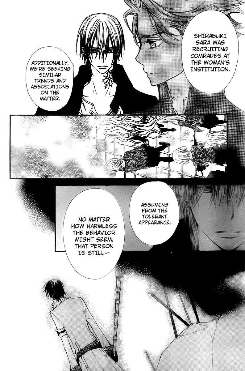 Read Vampire Knight Manga Online